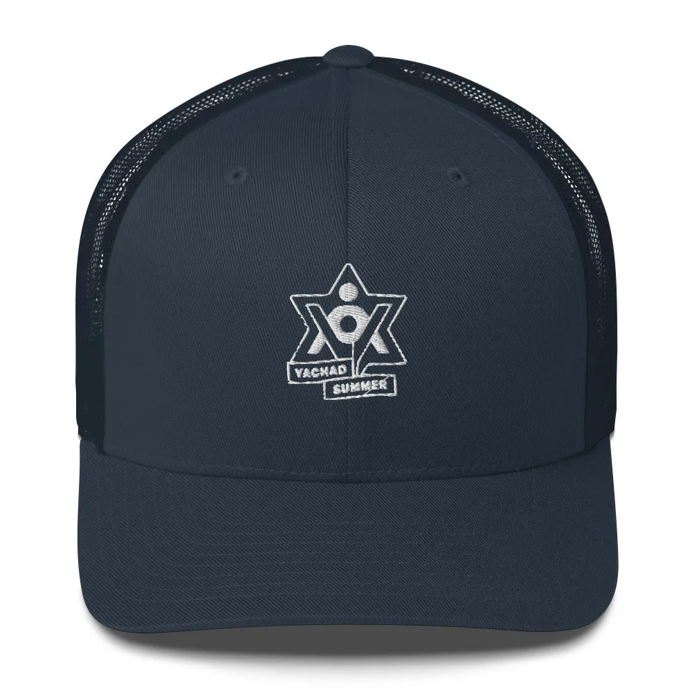 Yachad Summer Trucker Cap