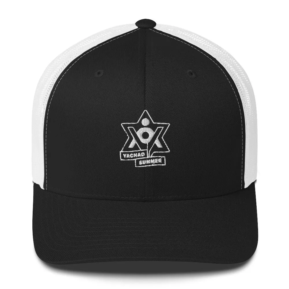 Yachad Summer Trucker Cap